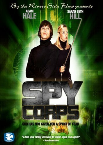 RSTC: Reserve Spy Training Corps (2006)