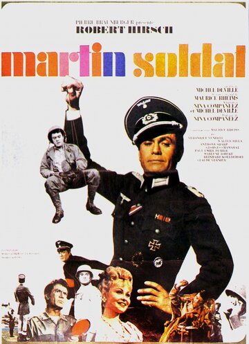 Солдат Мартен (1966)