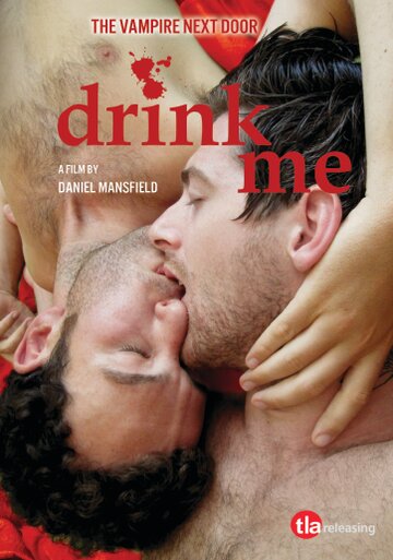 Drink Me (2015)